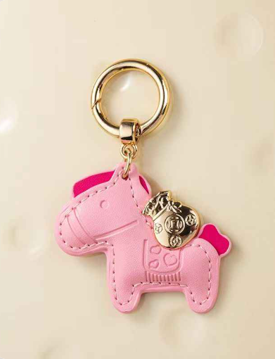 Lucky Pony Keychain